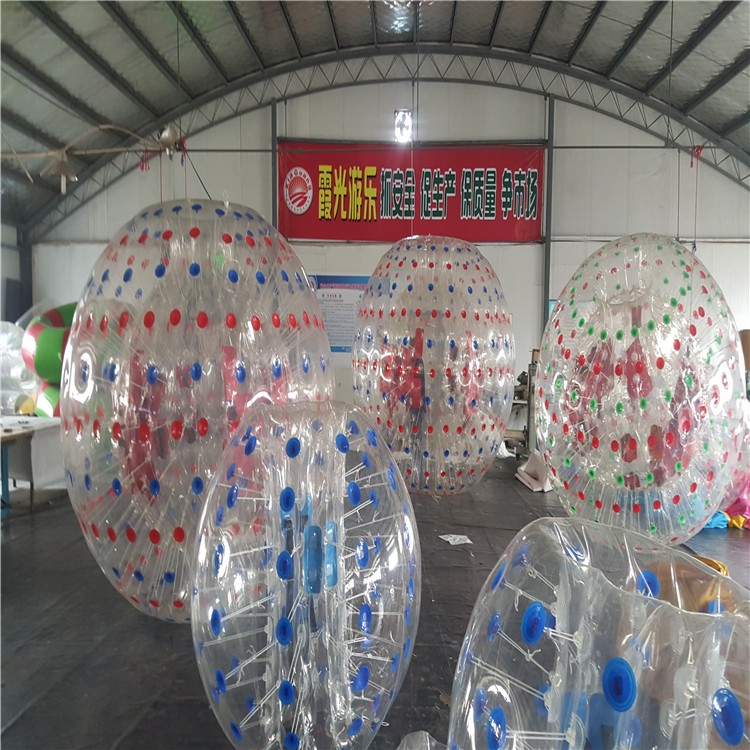 哈密水上碰碰球